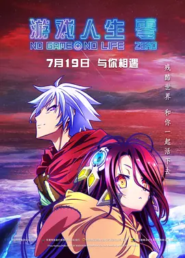 欧美区高清在线