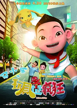 国产精品永久在线
