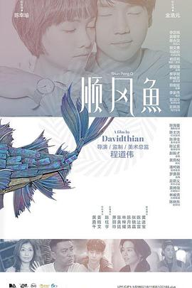 国产精品2区