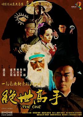 日韩亚洲一区中文字幕在线