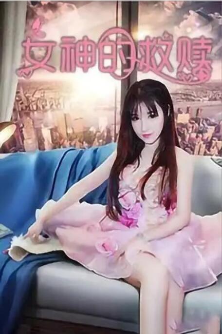 91蜜桃视频