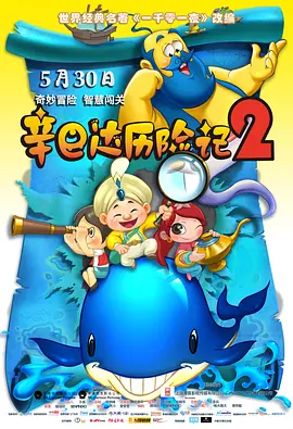 国产美女精品三级在线观看