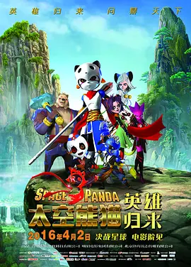 葵司中文第一次大战黑人