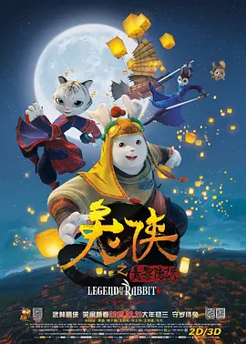 五月开心99