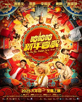 综合欧美日韩一区二区三区