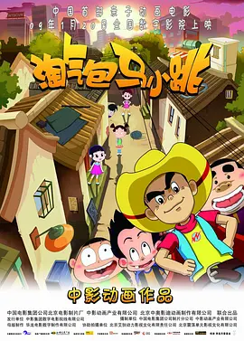 深夜福利在线看