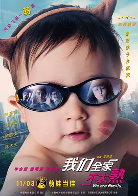 小镇姑娘bd电影完整版