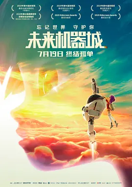 欧洲一区在线观看