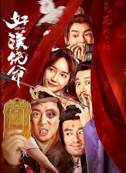 色一本