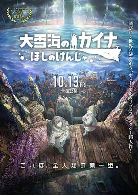 国产精品电影一区二区