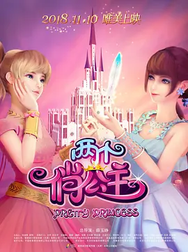 国产午夜不卡精品午夜电影