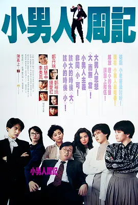 大咪咪av