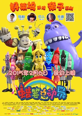 浮力影院最新地址