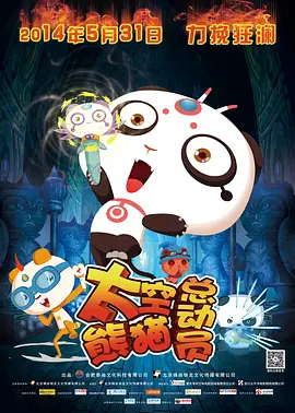 国产精品午夜国产小视频