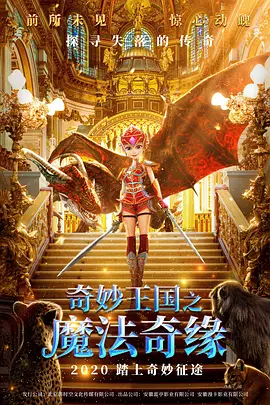 中文精品久久久久国产网址