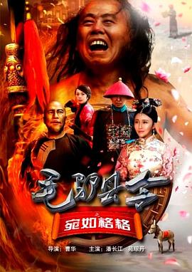 久久婷婷五月综合色丁香