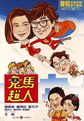 巨肉黄暴辣文高h文帐中香