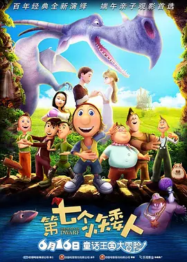她清纯的私生活