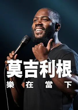免费黄色日韩电影