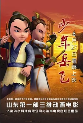 亚洲欧美日韩国产成人精品影院