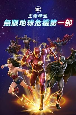 波多野结衣与老人