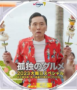 少妇japanese玉足footjob