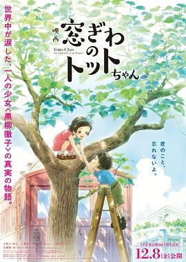 国产区小视频
