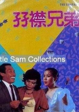 碰在线视频