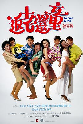成人国产一区二区