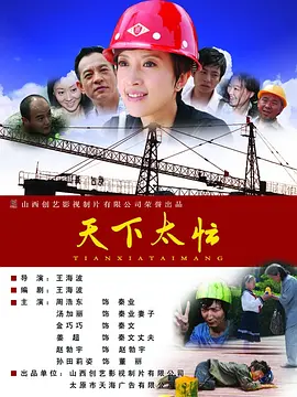 福利视频精品
