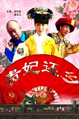 香港三日本三级人妇三级99