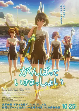 欧美日韩日本国产