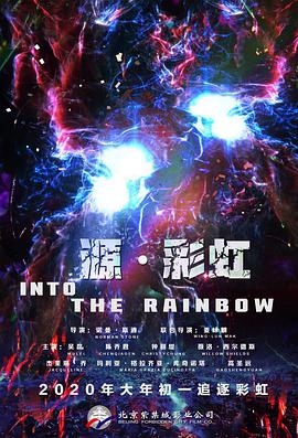 美国黄颜色程度10颗星