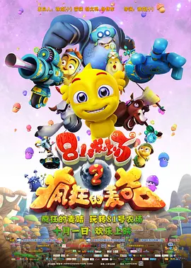 91婷婷韩国