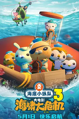 欧美亚洲91