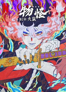在线视频一区二区