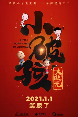 日韩精品久