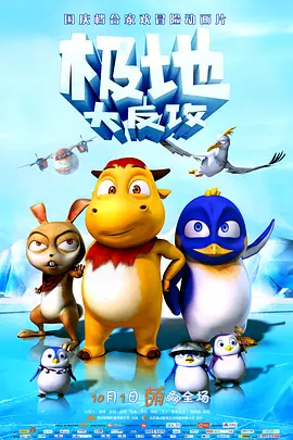 国产精品毛片无遮挡高清