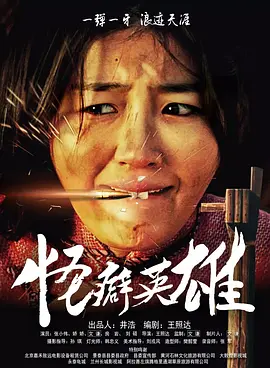 99热资源