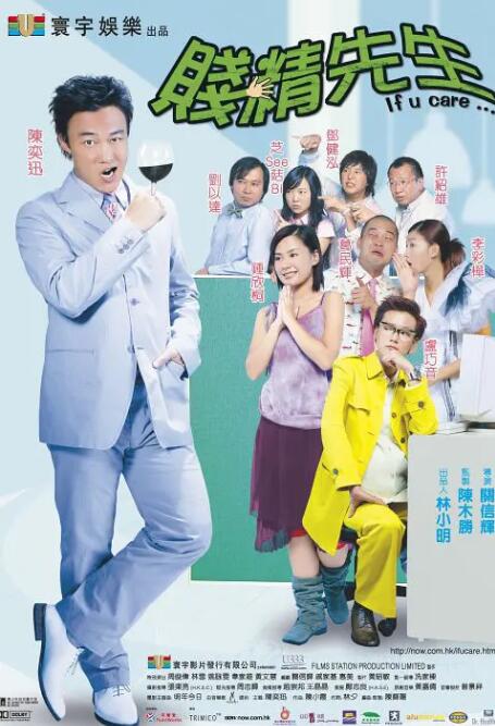 午夜免费福利在线观看