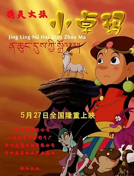 色偷偷亚洲天堂