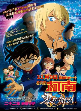 91热爆