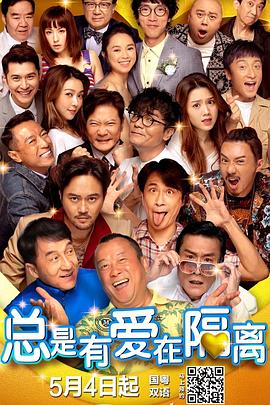 和男友最刺激的一次doi