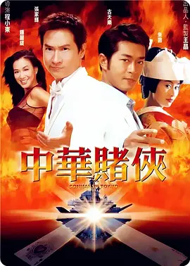 精品国产品欧美日产在线