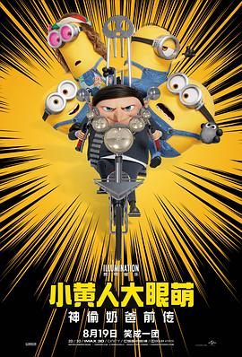 亚洲精品嫩草研究院久久