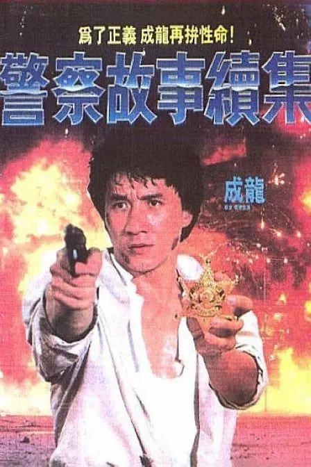 丁香六月综合网