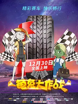 我的母亲告诉我快乐
