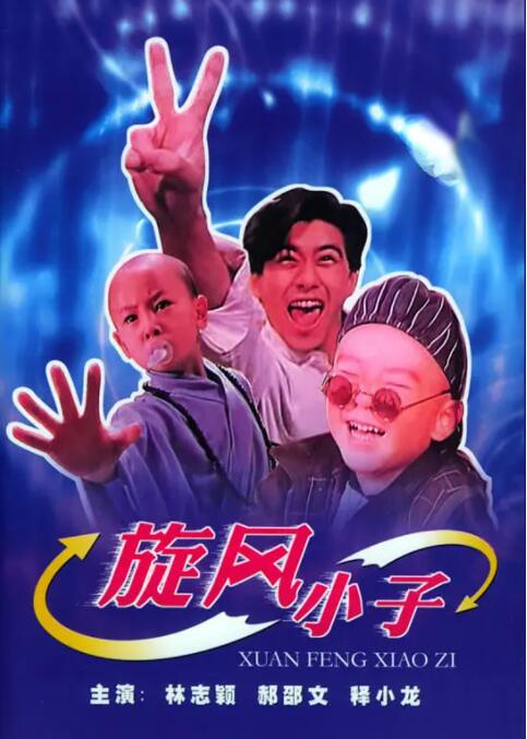 免费一级特黄视频