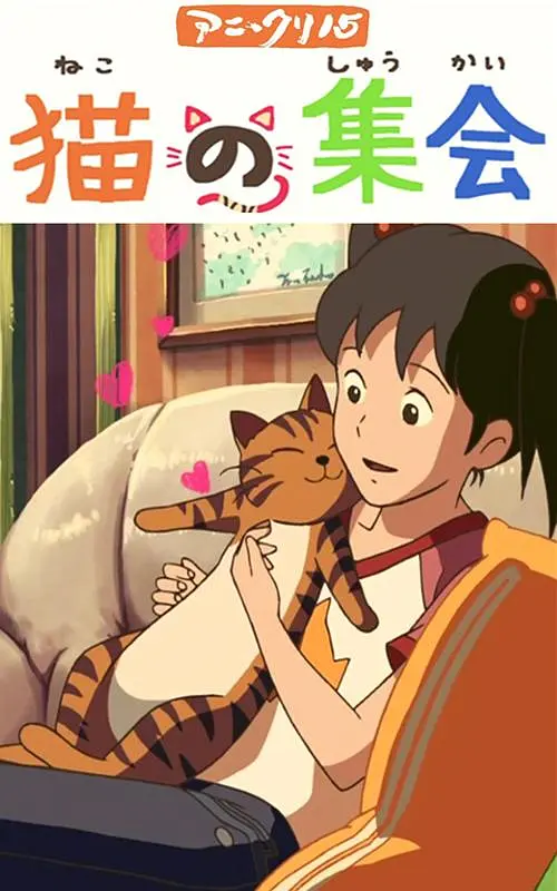 网调男m的羞耻任务