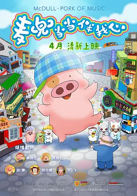av永久免费大全网站